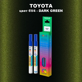 Карандаш-маркер с краской TOYOTA, цвет 6V4 - DARK GREEN