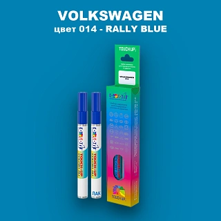 Маркер с краской VOLKSWAGEN, цвет 014 - RALLY BLUE