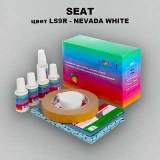 Ремкомплект для ремонта глубоких сколов и царапин SEAT, цвет LS9R - NEVADA WHITE