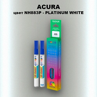 Маркер с краской ACURA, цвет NH883P - PLATINUM WHITE