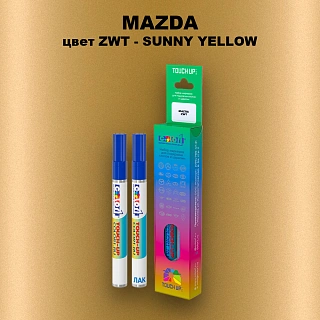 Маркер с краской MAZDA, цвет ZWT - SUNNY YELLOW