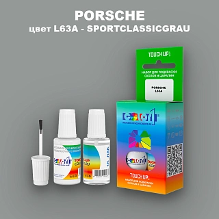 Краска для сколов во флаконе с кисточкой PORSCHE, цвет L63A - SPORTCLASSICGRAU