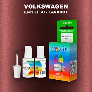 Краска для сколов во флаконе с кисточкой VOLKSWAGEN, цвет LL3U - LAVAROT