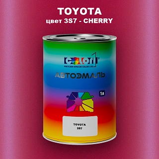 Автомобильная краска TOYOTA, цвет 3S7 - CHERRY