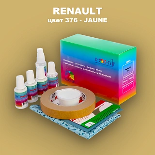 Ремкомплект для ремонта глубоких сколов и царапин RENAULT, цвет 376 - PAMPLEMOUSSE