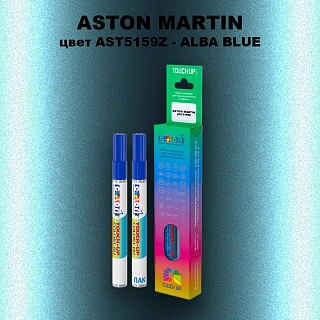 Маркер с краской ASTON MARTIN, цвет AST5159Z - ALBA BLUE