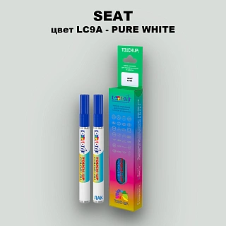 Маркер с краской SEAT, цвет LC9A - PURE WHITE