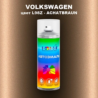 Аэрозольная краска VOLKSWAGEN, цвет L98Z - ACHATBRAUN