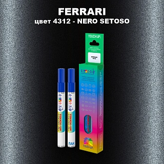 Маркер с краской FERRARI, цвет 4312 - NERO SETOSO