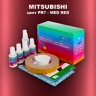 Ремкомплект для ремонта глубоких сколов и царапин MITSUBISHI, цвет PR7 - MED RED