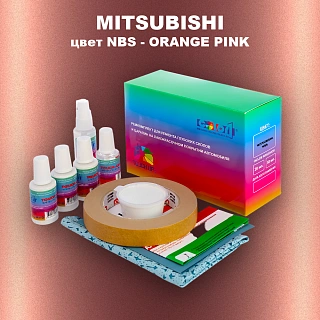 Ремкомплект для ремонта глубоких сколов и царапин MITSUBISHI, цвет NBS - ORANGE PINK