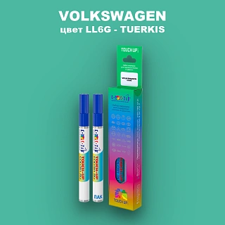 Карандаш-маркер с краской VOLKSWAGEN, цвет LL6G - TUERKIS