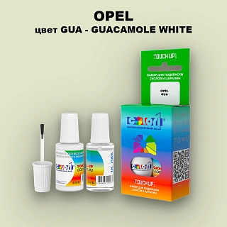 Краска для сколов во флаконе с кисточкой OPEL, цвет GUA - GUACAMOLE WHITE