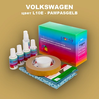 Ремкомплект для ремонта глубоких сколов и царапин VOLKSWAGEN, цвет L10E - PAMPASGELB