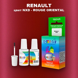 Краска для сколов во флаконе с кисточкой RENAULT, цвет NXD - ROUGE ORIENTAL
