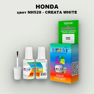 Краска для сколов во флаконе с кисточкой HONDA, цвет NH528 - CREATA WHITE