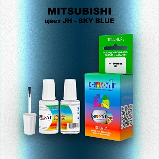 Краска для сколов во флаконе с кисточкой MITSUBISHI, цвет JH - SKY BLUE
