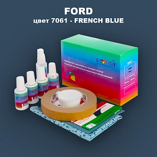 Ремкомплект для ремонта глубоких сколов и царапин FORD, цвет 7061 - FRENCH BLUE