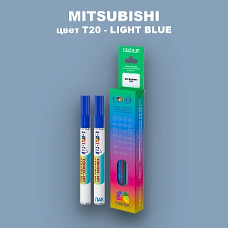 Карандаш-маркер с краской MITSUBISHI, цвет T20 - LIGHT BLUE