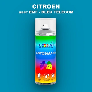 Аэрозольная краска CITROEN, цвет EMF - BLEU TELECOM