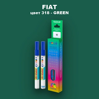 Маркер с краской FIAT, цвет 318 - GREEN