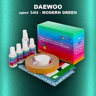 Ремкомплект для ремонта глубоких сколов и царапин DAEWOO, цвет 34U - MODERN GREEN