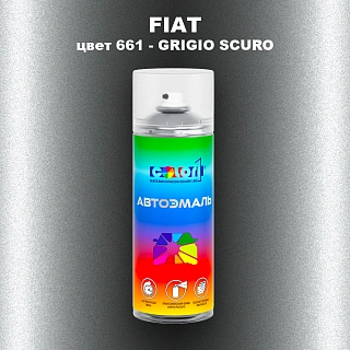 Аэрозольная краска FIAT, цвет 661 - GRIGIO SCURO