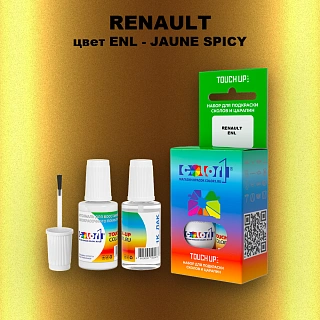 Краска для сколов во флаконе с кисточкой RENAULT, цвет ENL - JAUNE SPICY
