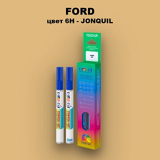 Маркер с краской FORD, цвет 6H - JONQUIL