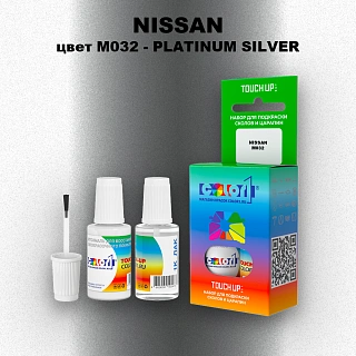 Краска для сколов во флаконе с кисточкой NISSAN, цвет M032 - PLATINUM SILVER