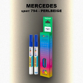 Маркер с краской MERCEDES, цвет 794 - PERLBEIGE