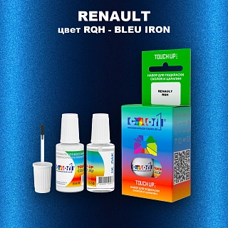 Краска для сколов во флаконе с кисточкой RENAULT, цвет RQH - BLEU IRON