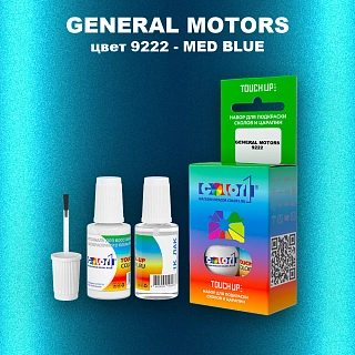 Краска для сколов во флаконе с кисточкой GM, цвет  9222 - MEDBLUE