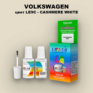 Краска для сколов во флаконе с кисточкой VOLKSWAGEN, цвет LE9C - CASHMERE WHITE