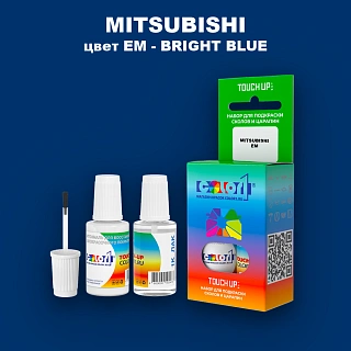 Краска для сколов во флаконе с кисточкой MITSUBISHI, цвет EM - BRIGHT BLUE