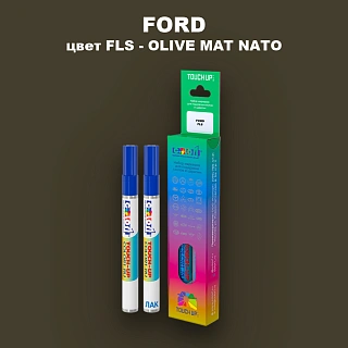 Маркер с краской FORD, цвет FLS - OLIVE MAT NATO