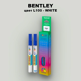 Маркер с краской BENTLEY, цвет L100 - WHITE