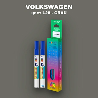 Карандаш-маркер с краской VOLKSWAGEN, цвет L28 - GRAU