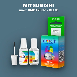 Краска для сколов во флаконе с кисточкой MITSUBISHI, цвет CMB17007 - BLUE