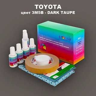 Ремкомплект для ремонта глубоких сколов и царапин TOYOTA, цвет 3M5B - DARK TAUPE