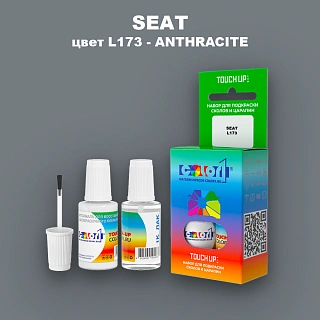 Краска для сколов во флаконе с кисточкой SEAT, цвет L173 - ANTHRACITE