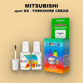 Краска для сколов во флаконе с кисточкой MITSUBISHI, цвет DS - YORKSHIRE CREAM