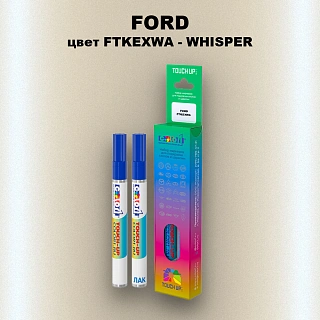 Маркер с краской FORD, цвет FTKEXWA - WHISPER