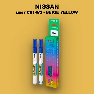 Карандаш-маркер с краской NISSAN, цвет C01-W3 - BEIGE YELLOW
