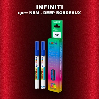Маркер с краской INFINITI, цвет NBM - DEEP BORDEAUX