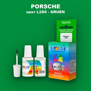 Краска для сколов во флаконе с кисточкой PORSCHE, цвет L2D8 - GRUEN