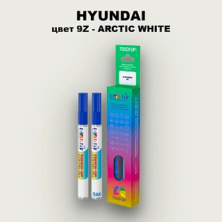 Маркер с краской HYUNDAI, цвет 9Z - ARCTIC WHITE
