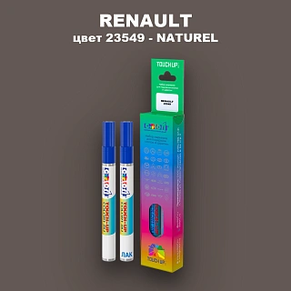 Карандаш-маркер с краской RENAULT, цвет 23549 - NATUREL (7)(M)
