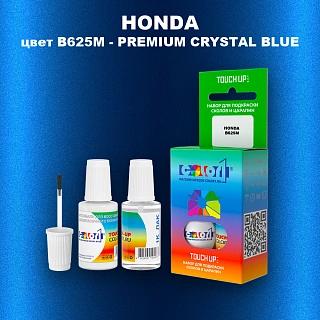 Краска для сколов во флаконе с кисточкой HONDA, цвет B625M - PREMIUM CRYSTAL BLUE
