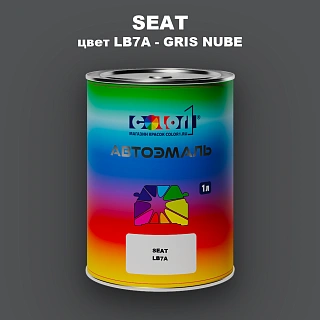Автомобильная краска SEAT, цвет LB7A - GRIS NUBE